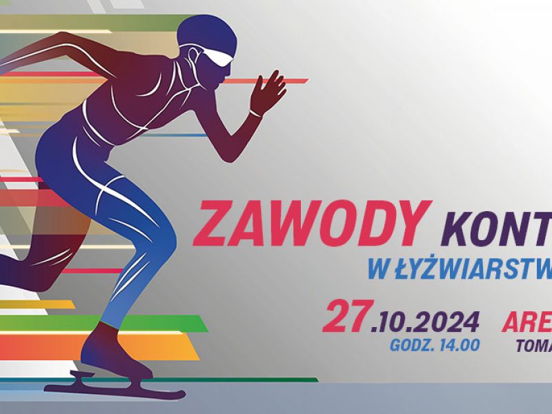 Na zdjęciu baner zawodów kontrolnych w łyżwiarstwie szybkim w Arenie